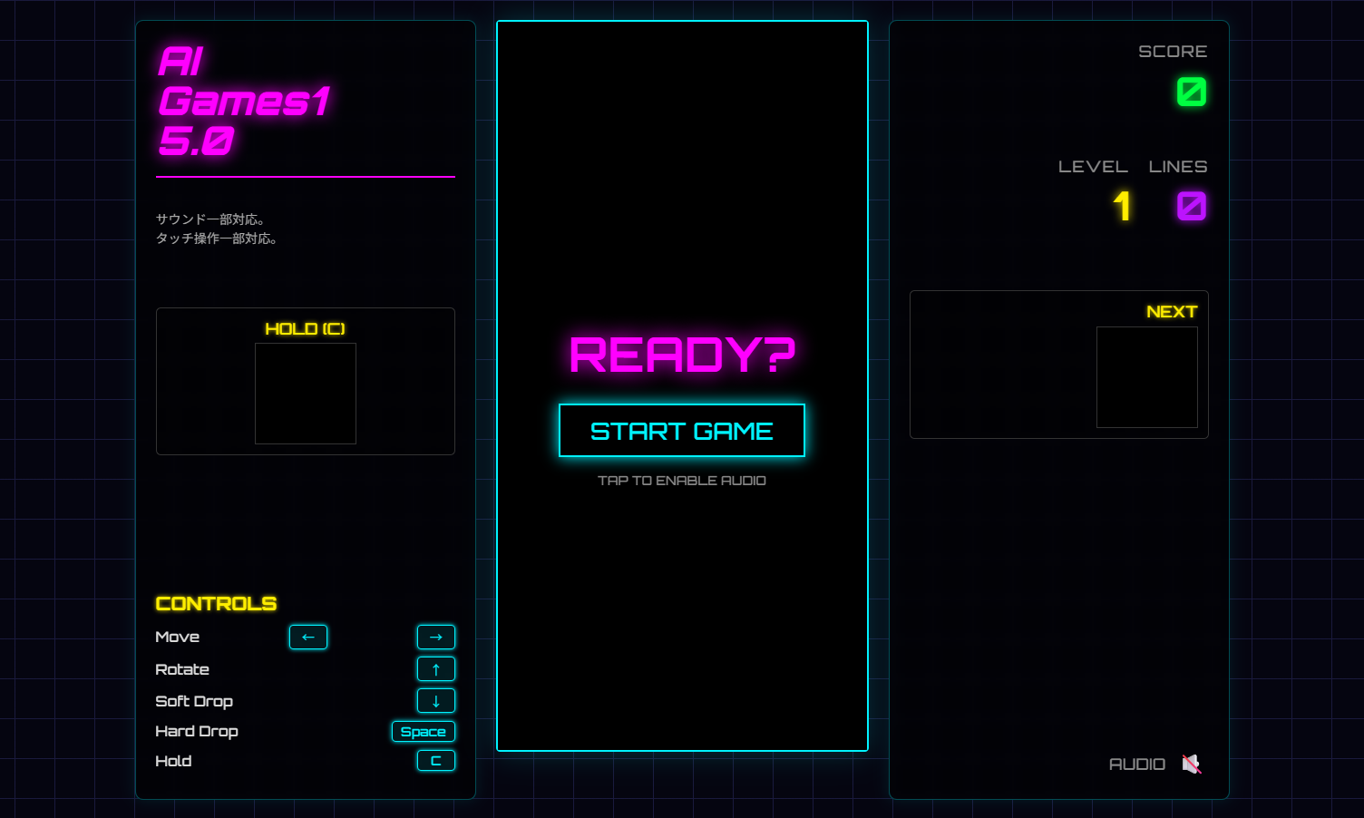 AI Puzzle Game